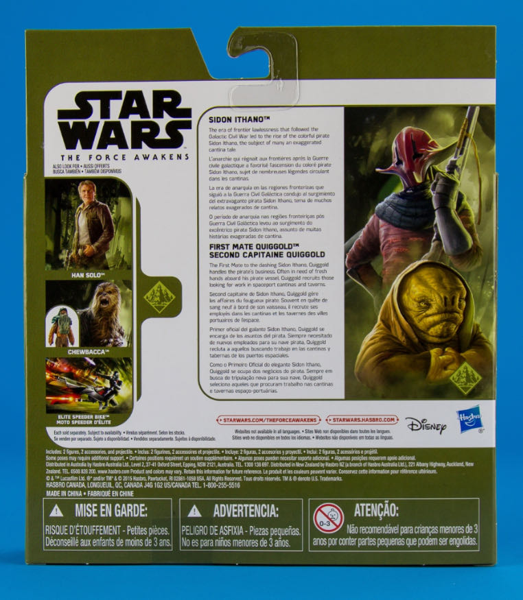 Star Wars: First Mate Quiggold - Hasbro (The Force Awakens) action figure collectible - Main Image 4