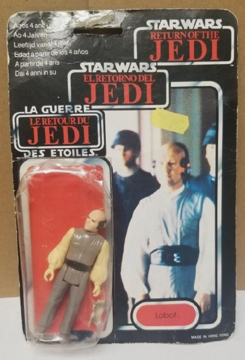 Star Wars: Lobot - Kenner (The Empire Strikes Back) action figure collectible - Main Image 3