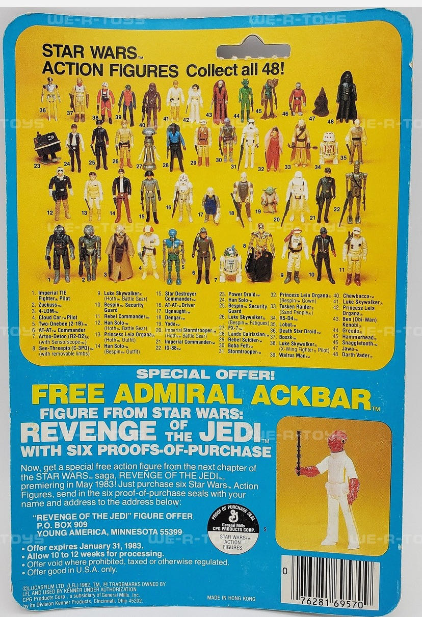 Star Wars: Cloud Car Pilot - Kenner (Empire Strikes Back) action figure collectible - Main Image 4