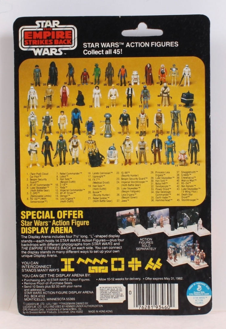 Star Wars: Ugnaught - Kenner (The Empire Strikes Back) action figure collectible - Main Image 4
