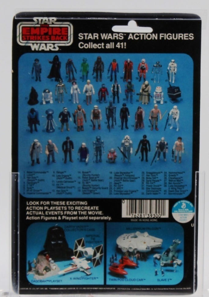 Star Wars: Rebel Soldier (Hoth Battle Gear) - Kenner (Empire Strikes Back) action figure collectible - Main Image 4
