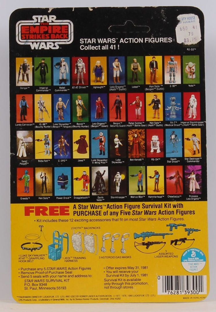 Star Wars: Dengar - Kenner (Empire Strikes Back) action figure collectible - Main Image 4