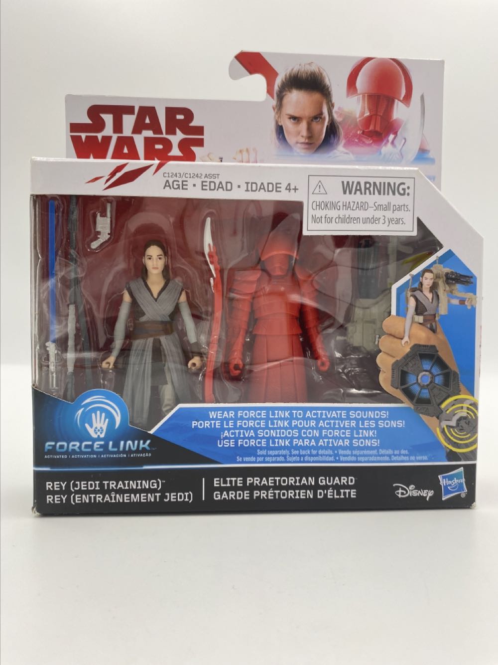 Star Wars: Elite Praetorian Guard - Hasbro (Black Series - Red Label) action figure collectible - Main Image 2