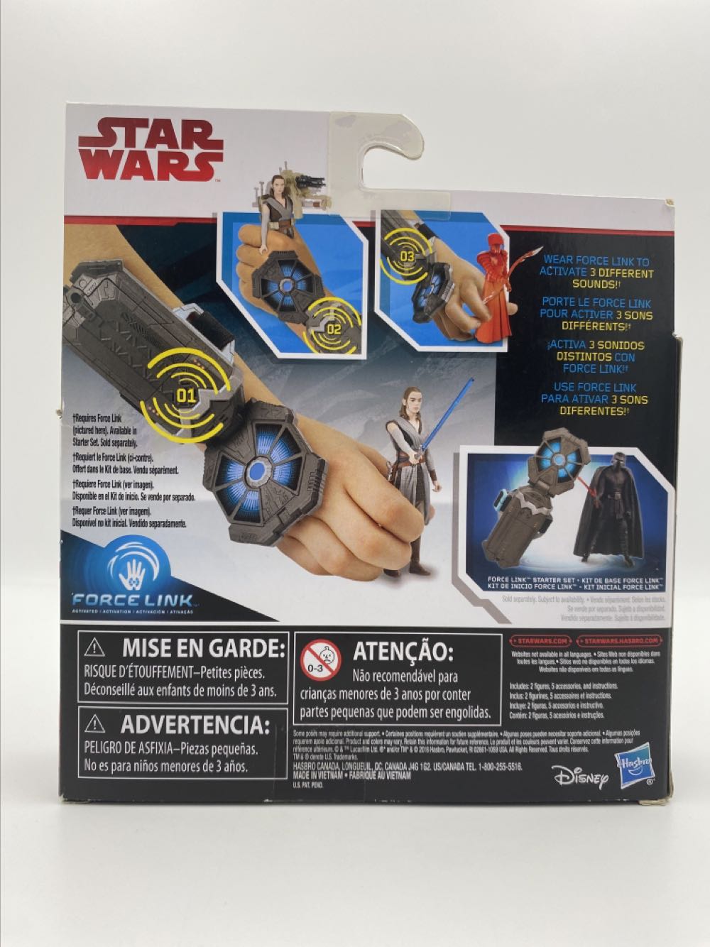 Star Wars: Elite Praetorian Guard - Hasbro (Black Series - Red Label) action figure collectible - Main Image 3