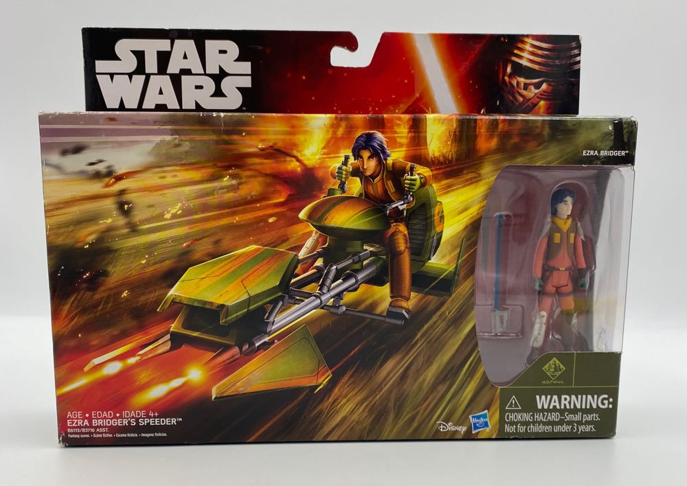 Star Wars: Ezra Bridger - Hasbro (The Force Awakens) action figure collectible - Main Image 2