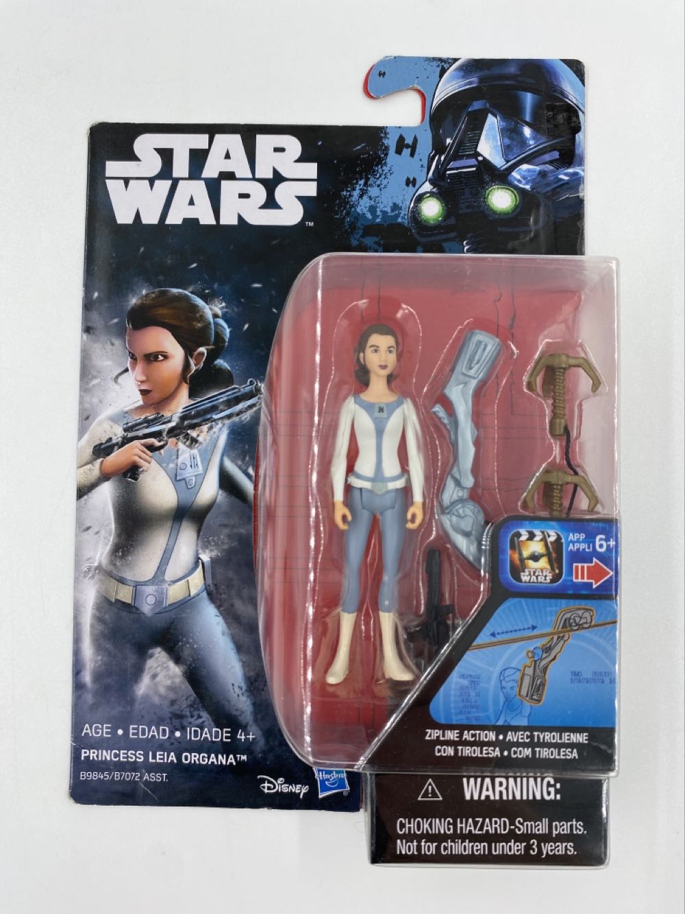 Star Wars: Leia Organa - Hasbro (Rebels) action figure collectible - Main Image 2