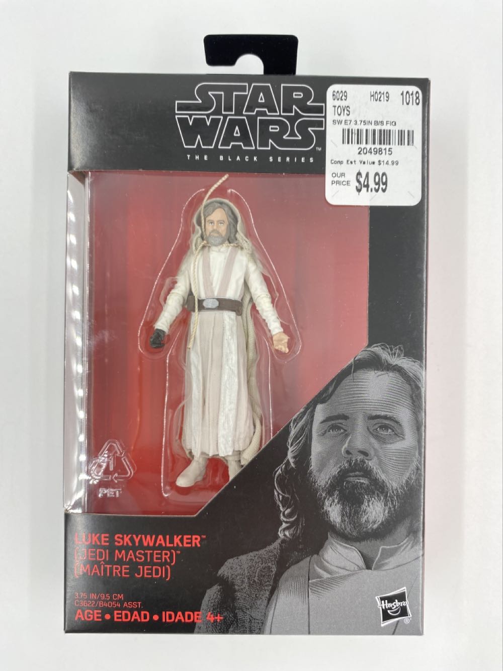 Star Wars: Luke Skywalker (Jedi Master) - Hasbro (The Black Series) action figure collectible - Main Image 2