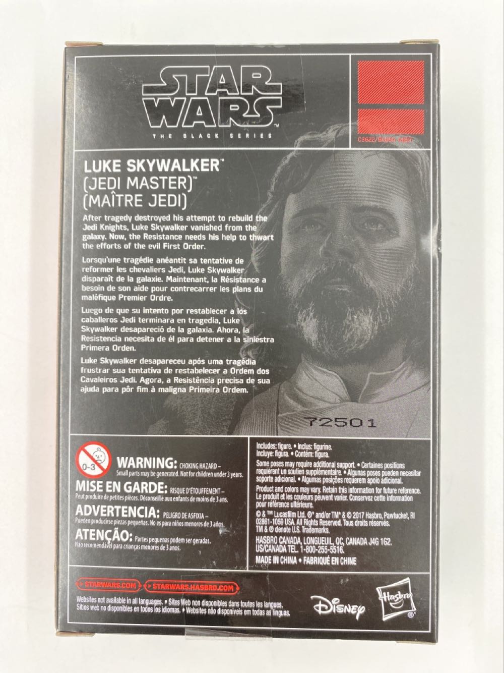 Star Wars: Luke Skywalker (Jedi Master) - Hasbro (The Black Series) action figure collectible - Main Image 3
