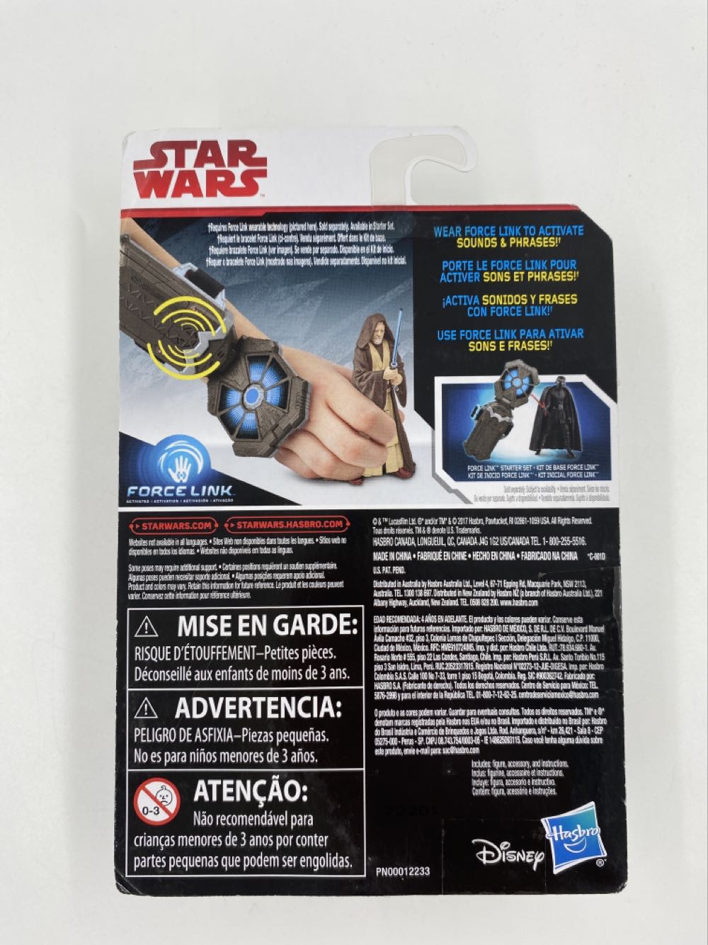 Star Wars: Obi-Wan (Ben) Kenobi - Hasbro (The Last Jedi) action figure collectible - Main Image 3