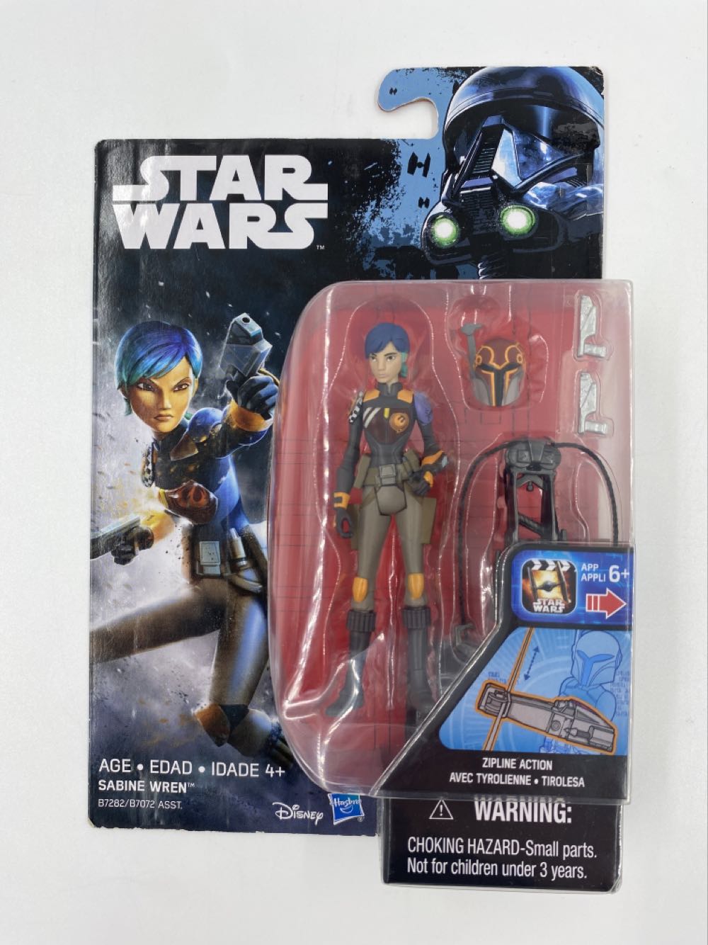 Star Wars: Sabine Wren - Hasbro (Rebels) action figure collectible - Main Image 2