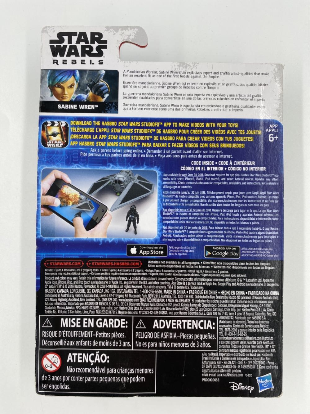 Star Wars: Sabine Wren - Hasbro (Rebels) action figure collectible - Main Image 3