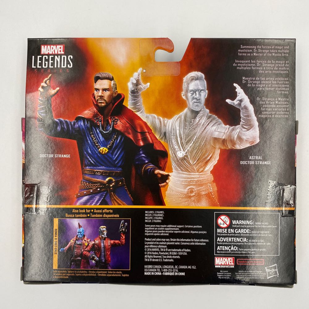 Marvel: Doctor Strange Astral Projection - Hasbro (Marvel Legends Series) action figure collectible - Main Image 3