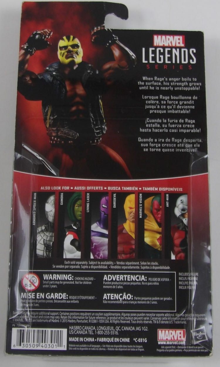 Marvel: Rage - Hasbro (Marvel Legends Series) action figure collectible - Main Image 4
