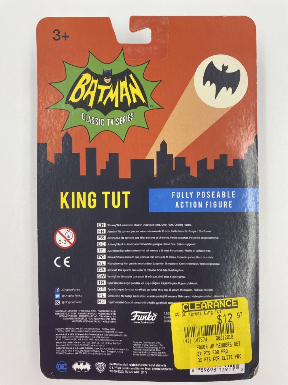 DC: King Tut - Funko (Batman Classic Tv Series) action figure collectible - Main Image 3