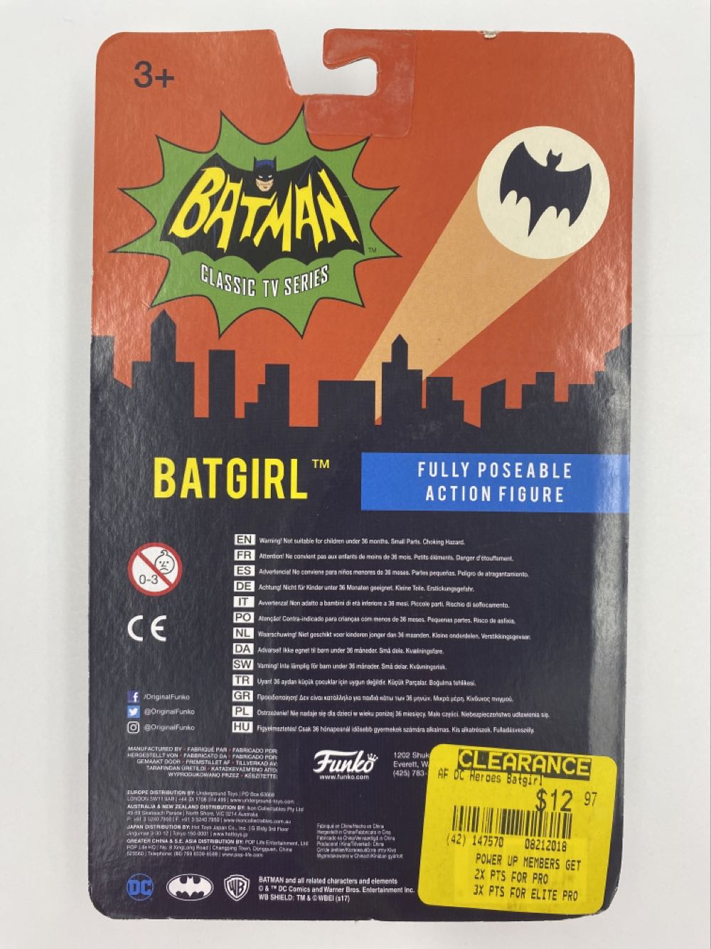 DC: Batgirl - Funko (Batman Classic Tv Series) action figure collectible - Main Image 3