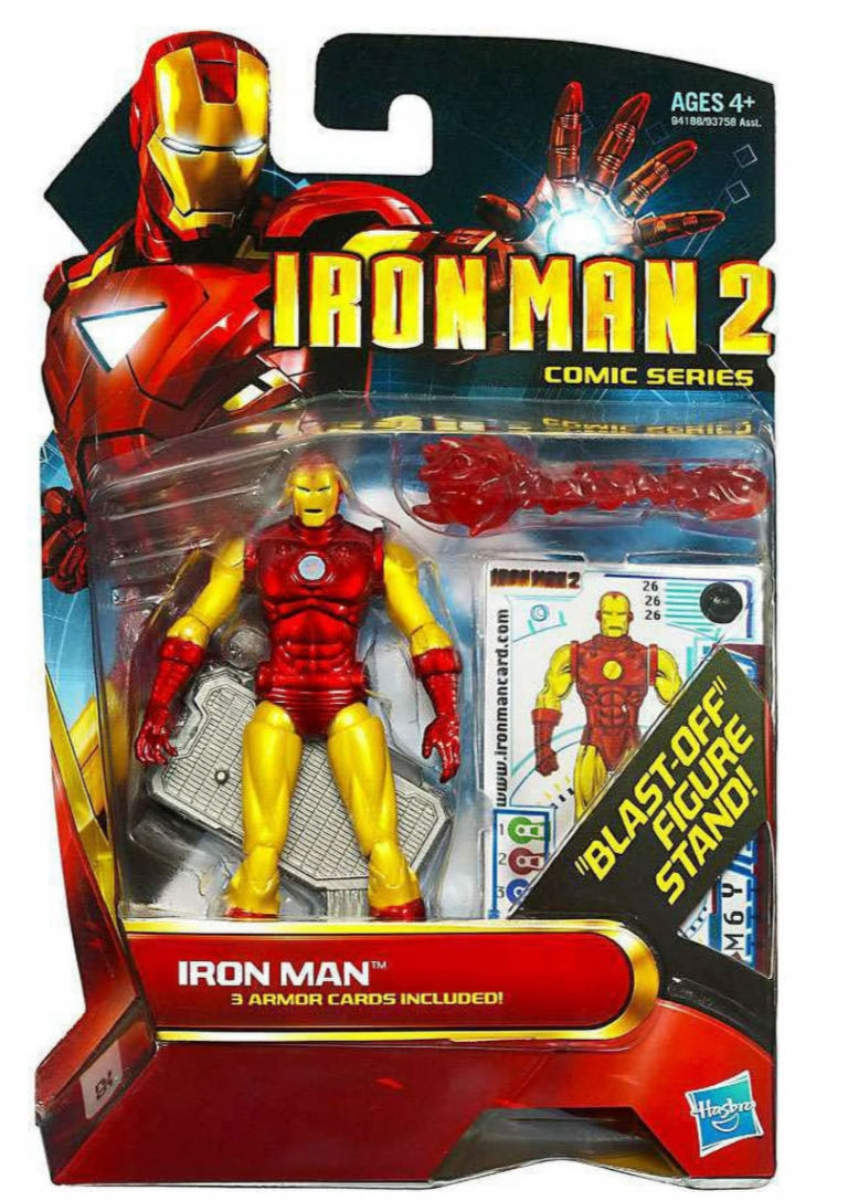 Marvel: Iron Man - Hasbro (Iron Man 2) action figure collectible - Main Image 3