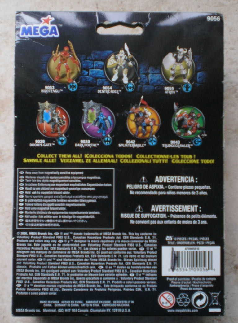 Mag Warriors: Balesword - Mega Bloks (Build ‘N Battle) action figure collectible - Main Image 4