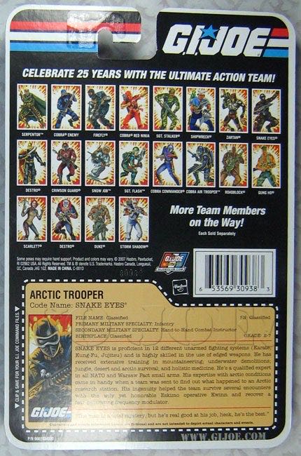 G.I.Joe: Snake Eyes (v35) - Hasbro (G.I.Joe 25th Anniversary) action figure collectible - Main Image 4