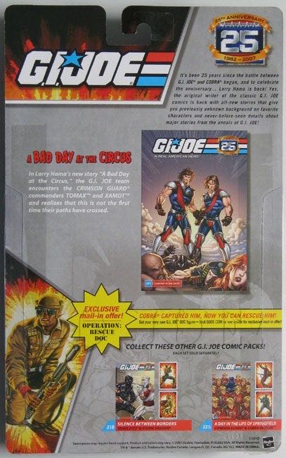 G.I.Joe: Xamot (v6) - Hasbro (G.I.Joe 25th Anniversary) action figure collectible - Main Image 4