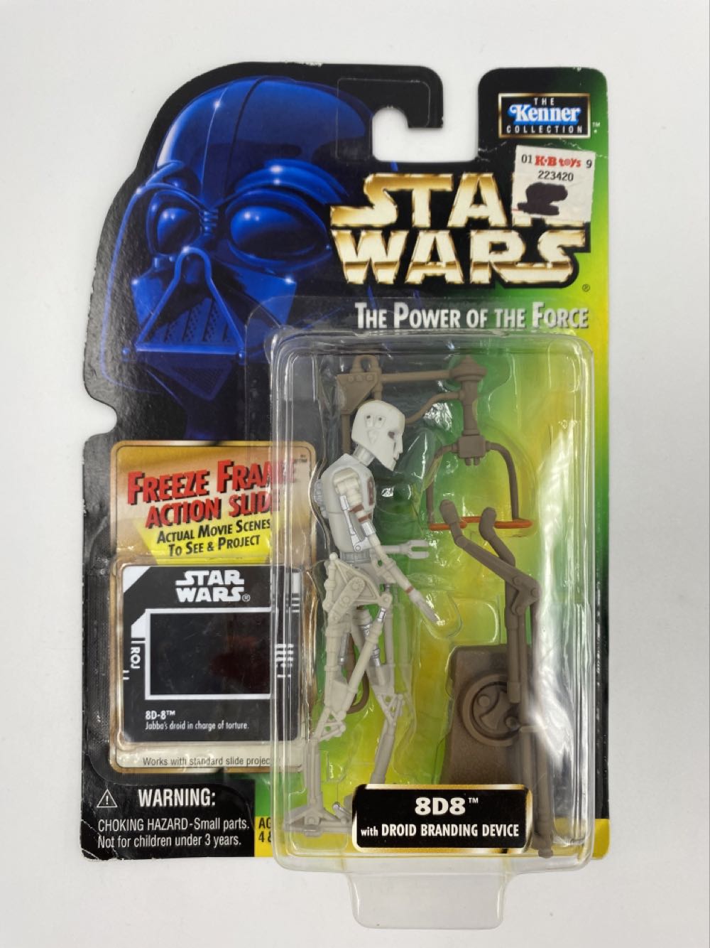Star Wars: 8D8 - Kenner (Power of the Force 2 Freeze Frame) action figure collectible - Main Image 2