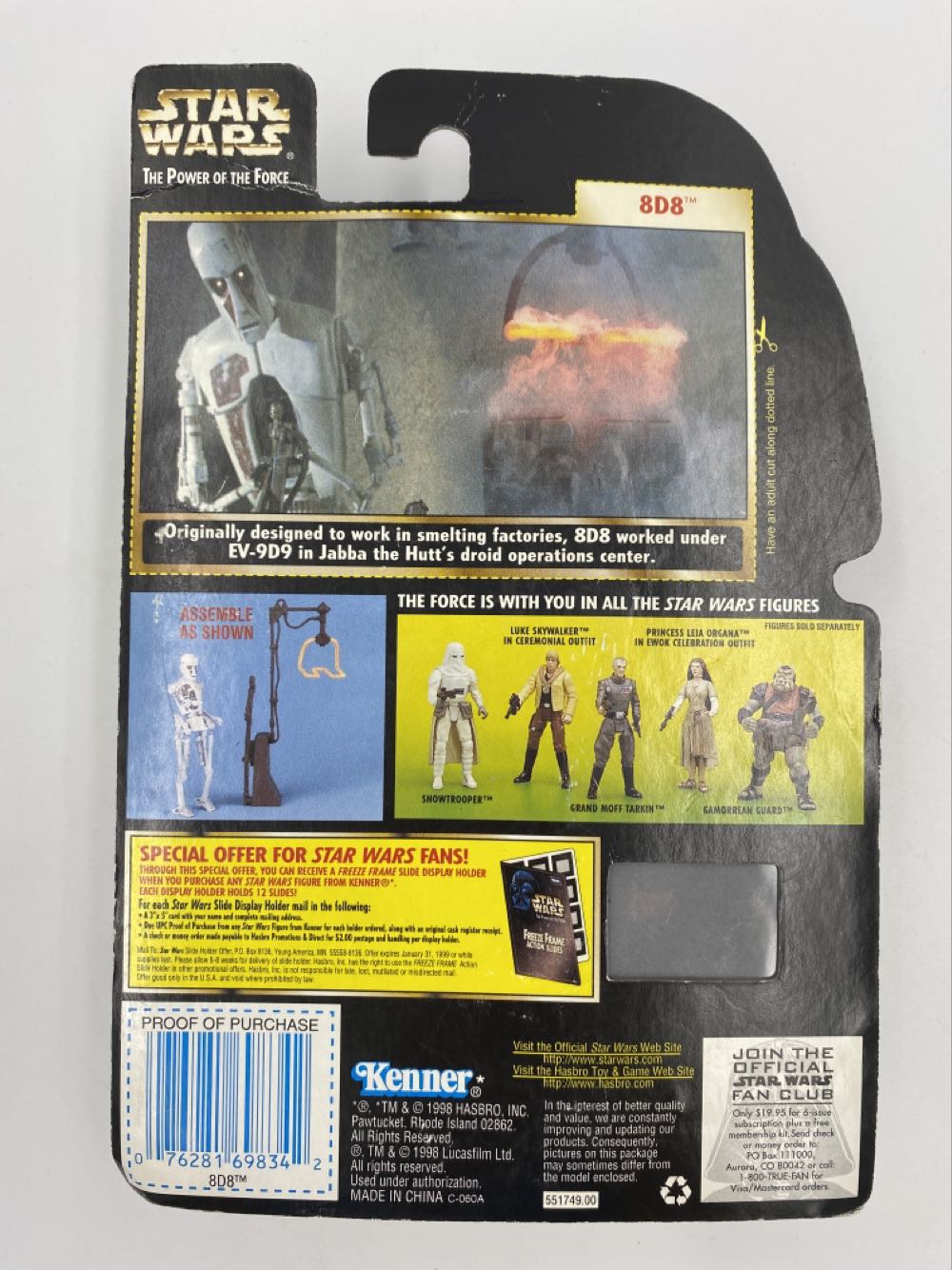 Star Wars: 8D8 - Kenner (Power of the Force 2 Freeze Frame) action figure collectible - Main Image 3