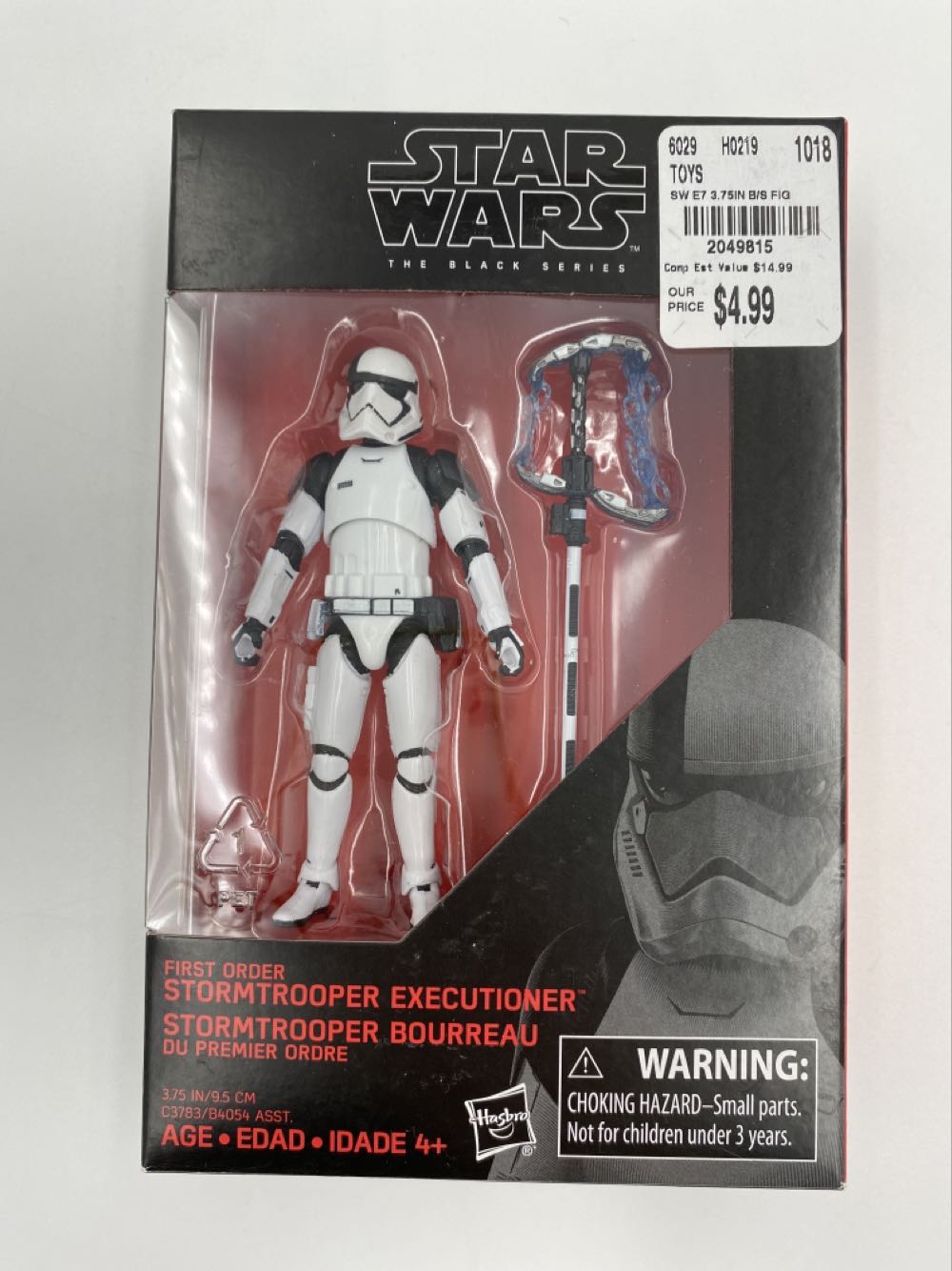 Star Wars: First Order Stormtrooper Executioner - Hasbro (The Black Series) action figure collectible - Main Image 2