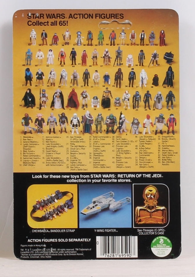 Star Wars: Nien Nunb - Kenner (Return Of The Jedi) action figure collectible - Main Image 4