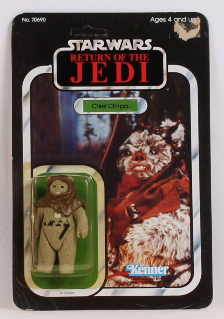 Star Wars: Chief Chirpa - Kenner (Return Of The Jedi) action figure collectible - Main Image 3