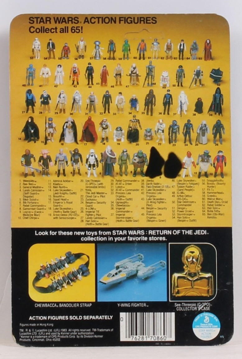 Star Wars: Chief Chirpa - Kenner (Return Of The Jedi) action figure collectible - Main Image 4