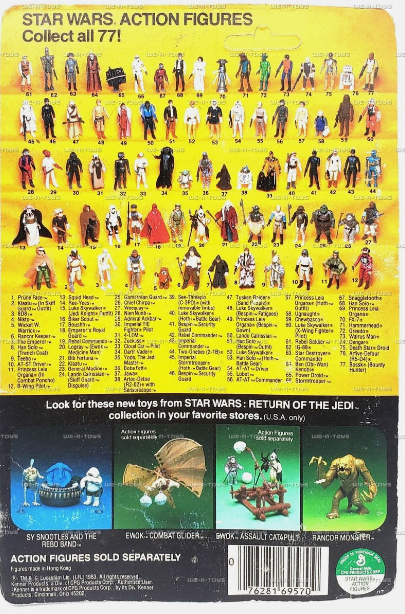 Star Wars: Lando Calrissian (Skiff Guard Disguise) - Kenner (Return Of The Jedi) action figure collectible - Main Image 4