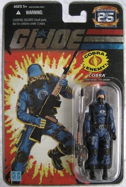 G.I.Joe: Cobra Trooper (v3) - Hasbro (G.I.Joe 25th Anniversary) action figure collectible - Main Image 3
