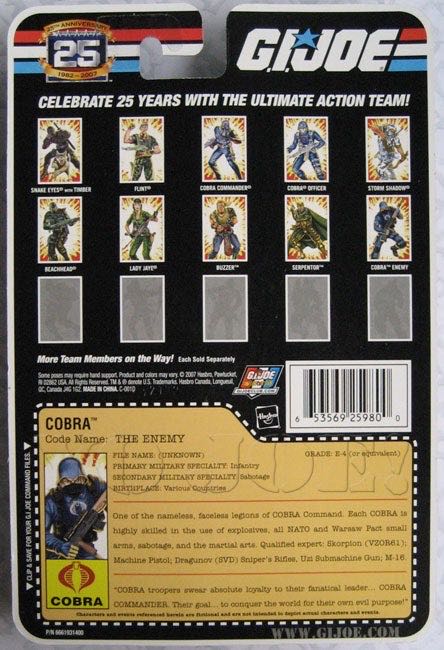 G.I.Joe: Cobra Trooper (v3) - Hasbro (G.I.Joe 25th Anniversary) action figure collectible - Main Image 4