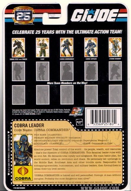 G.I.Joe: Cobra Commander (v25) - Hasbro (G.I.Joe) action figure collectible - Main Image 4