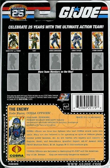 G.I.Joe: Cobra Officer (v4) - Hasbro (G.I.Joe 25th Anniversary) action figure collectible - Main Image 4