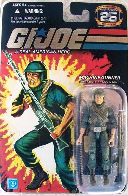 G.I.Joe: Rock ‘N Roll, SSGT (v1) - Hasbro (G.I.Joe 25th Anniversary) action figure collectible - Main Image 3