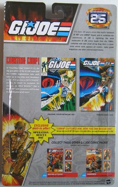 G.I.Joe: Wild Weasel (v6) - Hasbro (G.I.Joe 25th Anniversary) action figure collectible - Main Image 4