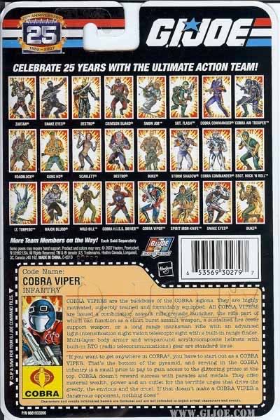 G.I.Joe: Viper (v16) - Hasbro (G.I.Joe 25th Anniversary) action figure collectible - Main Image 4