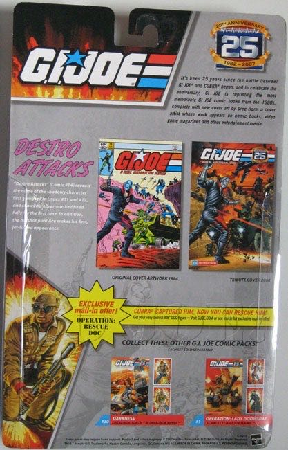 G.I.Joe: Breaker, CPL (v1) - Hasbro (G.I.Joe 25th Anniversary) action figure collectible - Main Image 4