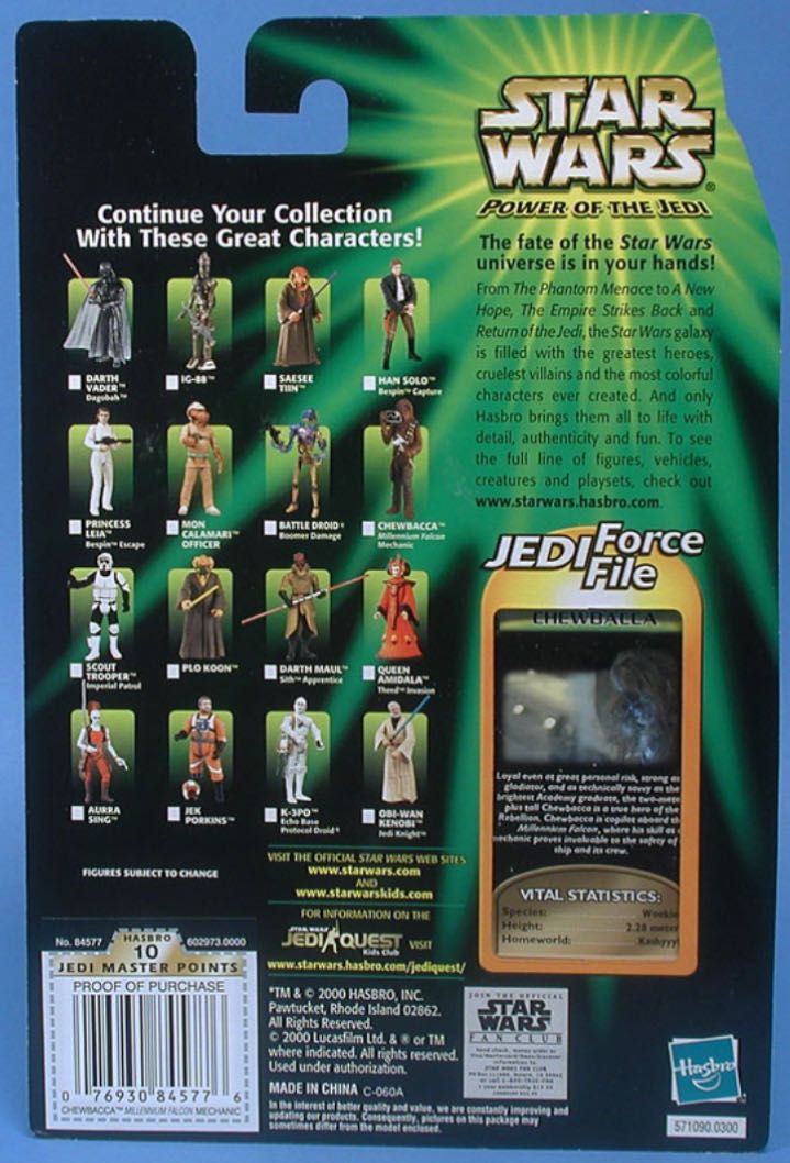 Star Wars: Chewbacca (Millennium Falcon Mechanic) - Hasbro (Power Of The Jedi) action figure collectible - Main Image 4