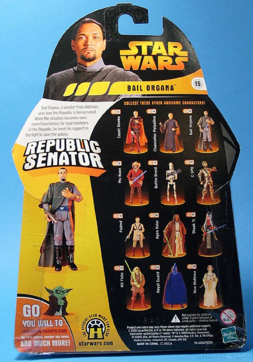 Star Wars: Bail Organa (Republic Senator) - Hasbro (Revenge of the Sith III-15) action figure collectible - Main Image 4