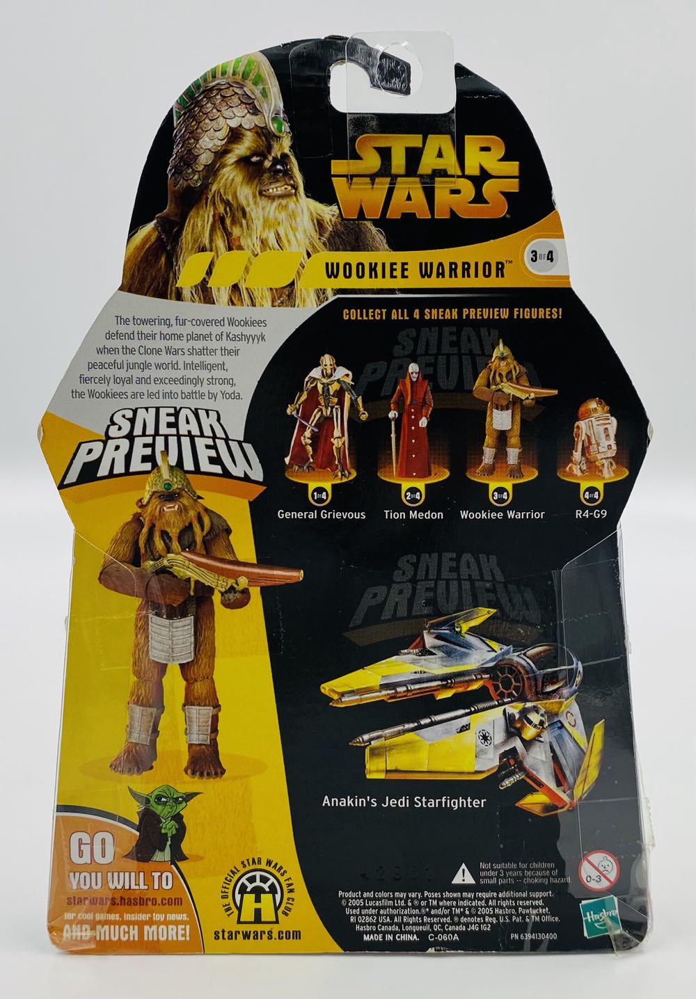 Star Wars: Wookiee Warrior - Hasbro (Revenge of the Sith III 3 of 4) action figure collectible - Main Image 4