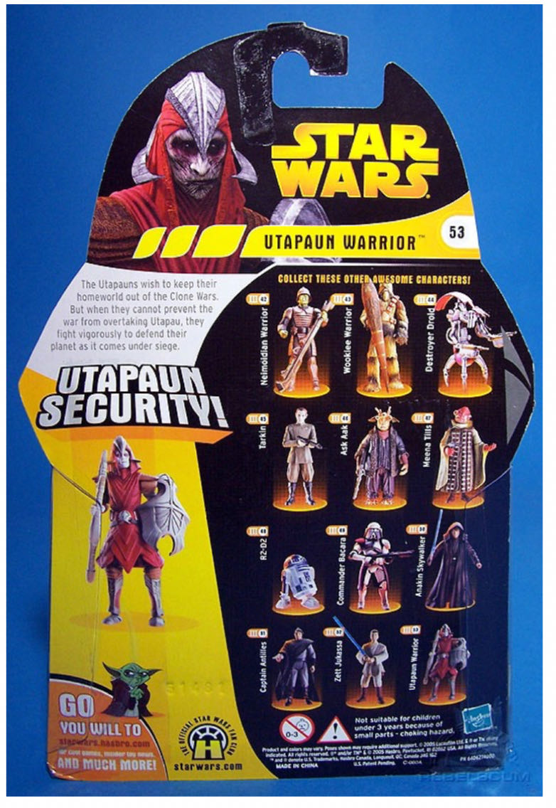 Star Wars: Utapaun Warrior - Hasbro (Revenge of the Sith III-53) action figure collectible - Main Image 4