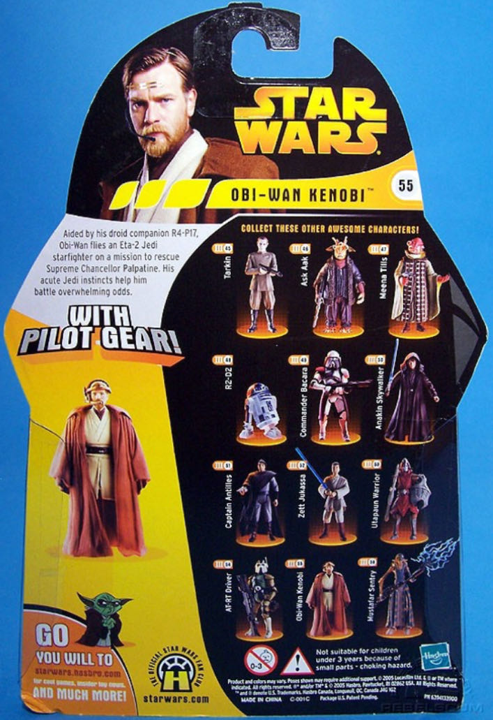Star Wars: Obi-Wan Kenobi (With Pilot Gear!) - Hasbro (Revenge Of The Sith) action figure collectible - Main Image 4