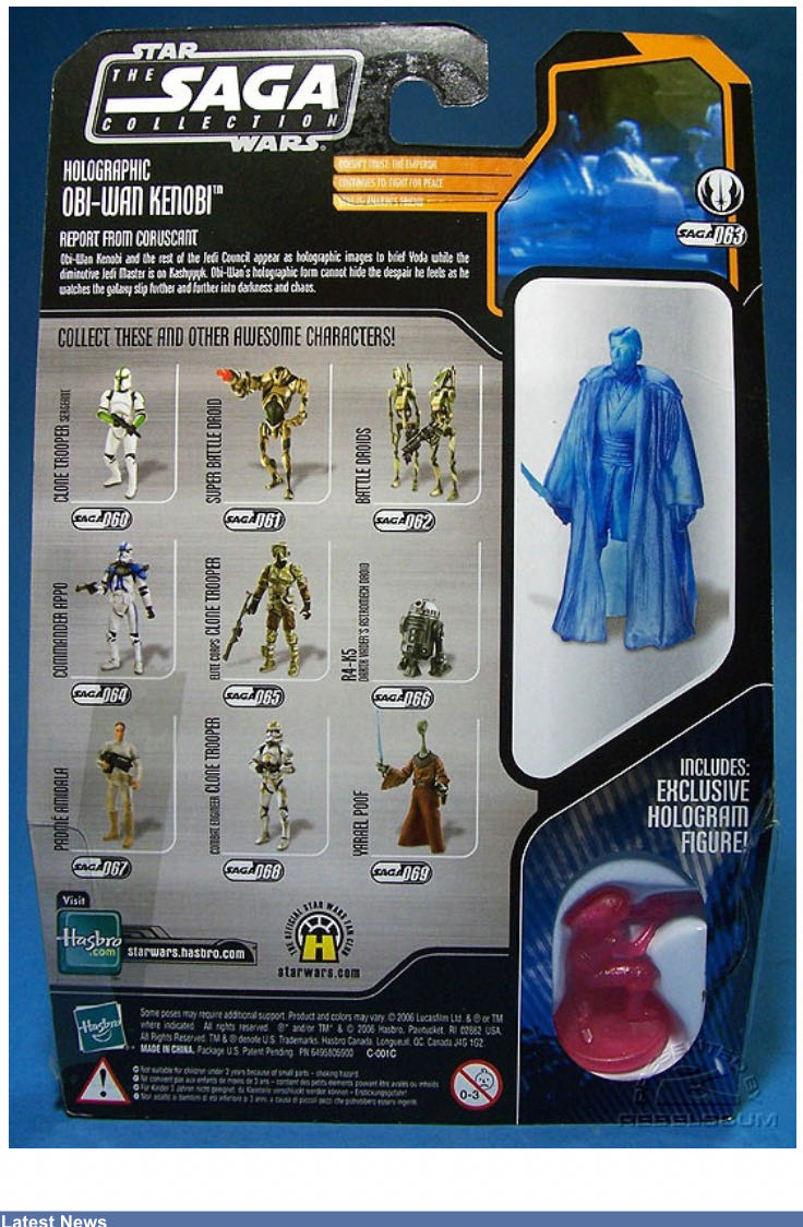 Star Wars: Obi-Wan Kenobi, Holographic - Hasbro (The Saga Collection SAGA-063) action figure collectible - Main Image 4