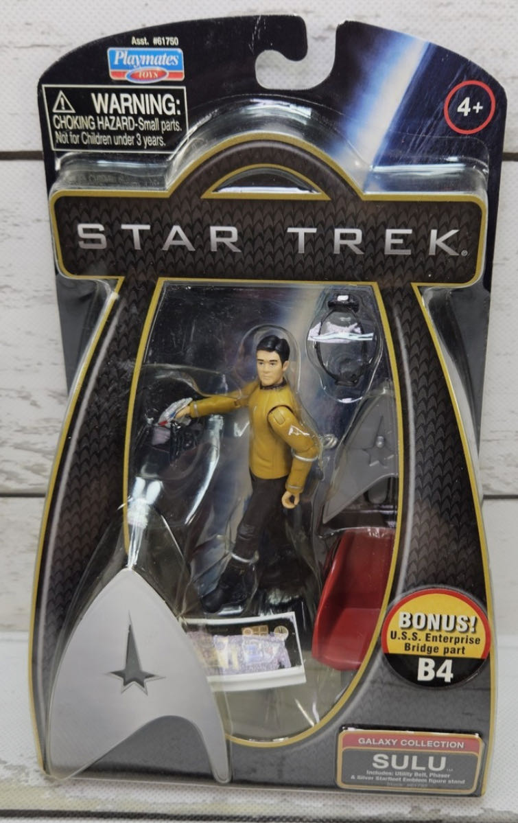 Star Trek: Sulu - Playmates (star Trek galaxy collection) action figure collectible - Main Image 3