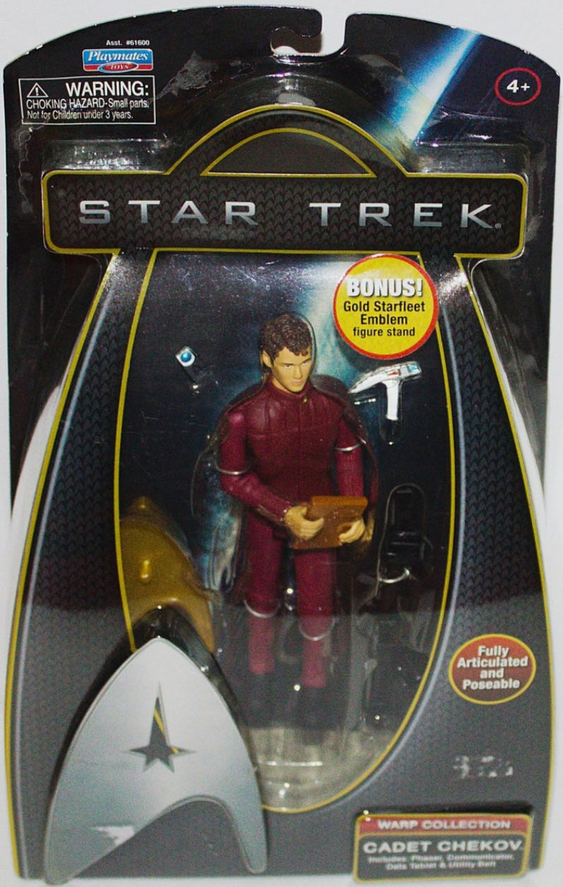 Star Trek: Chekov, Cadet - Playmates (star Trek galaxy collection) action figure collectible - Main Image 3