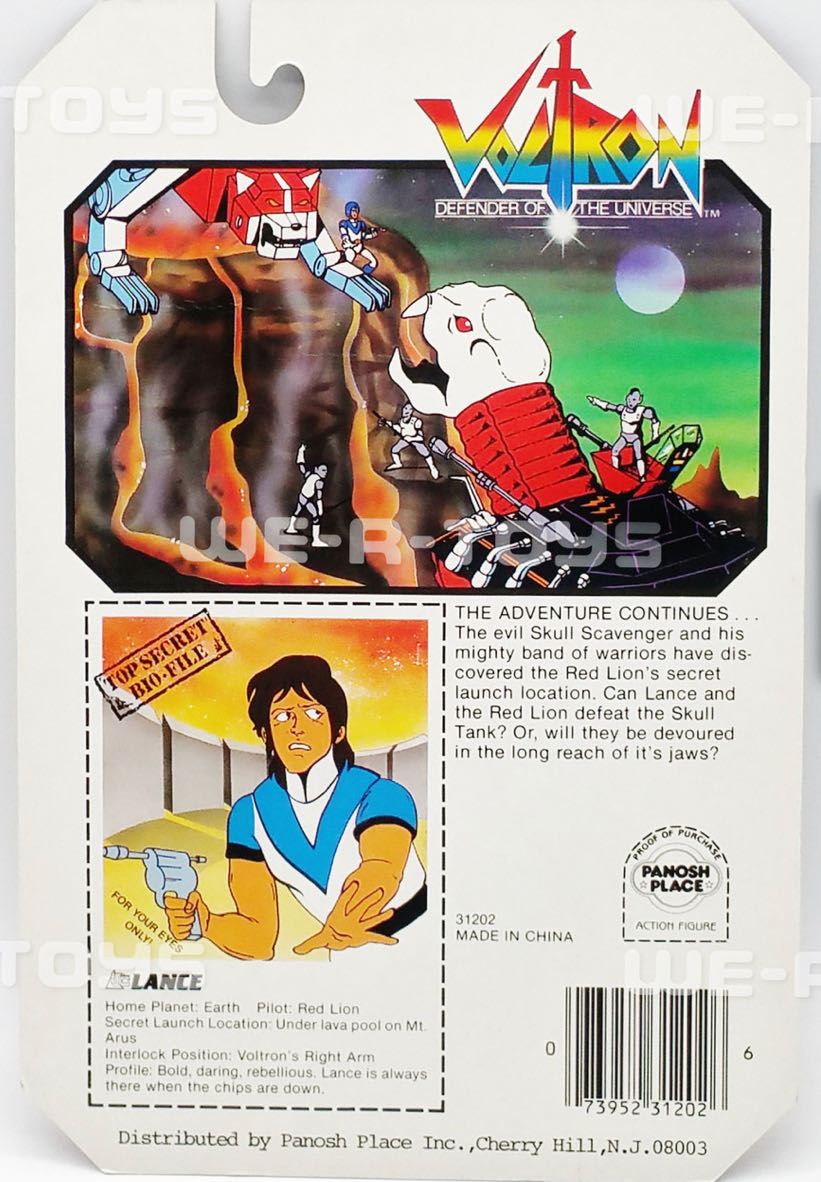 Voltron: Lance - Panosh Place (Voltron: Defender of the Universe) action figure collectible - Main Image 4