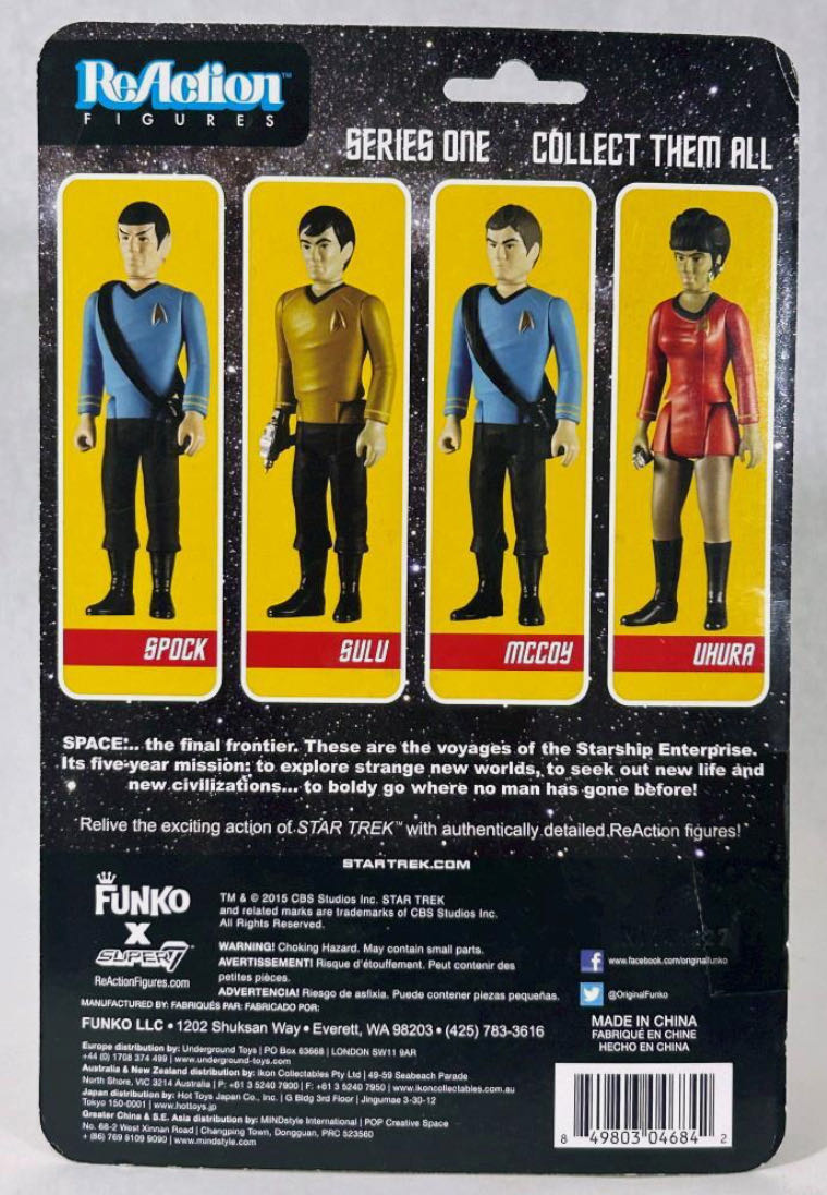 Star Trek: Spock - Funko X Super 7 (ReAction Figures) action figure collectible - Main Image 4