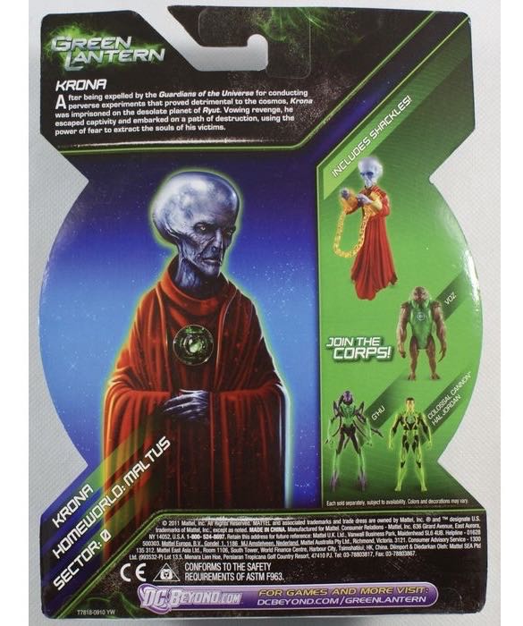 DC: Guardian Krona - Mattel (Green Lantern) action figure collectible - Main Image 4
