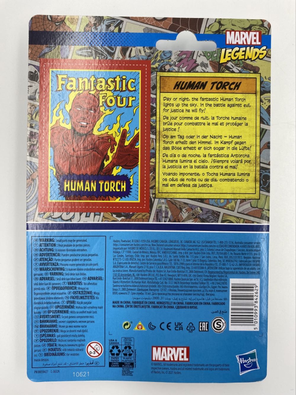 Marvel: Human Torch - Kenner (Hasbro) (Marvel Legends) action figure collectible - Main Image 3